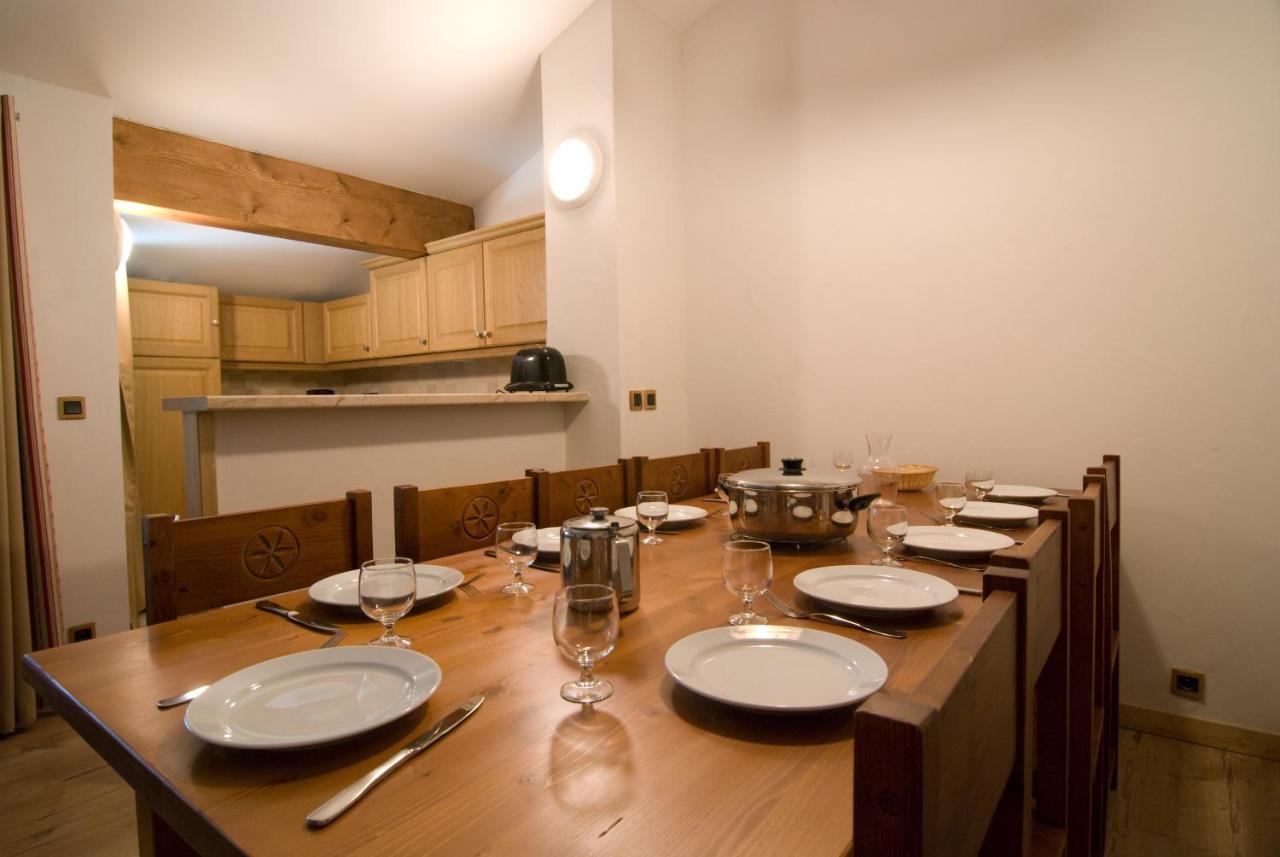 Madame Les Jardins De La Vanoise 4*