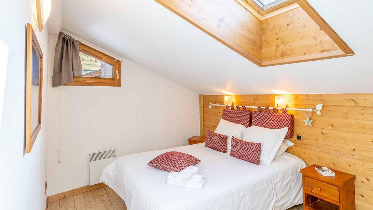 Aparthotel Madame Les Jardins De La Vanoise 4*